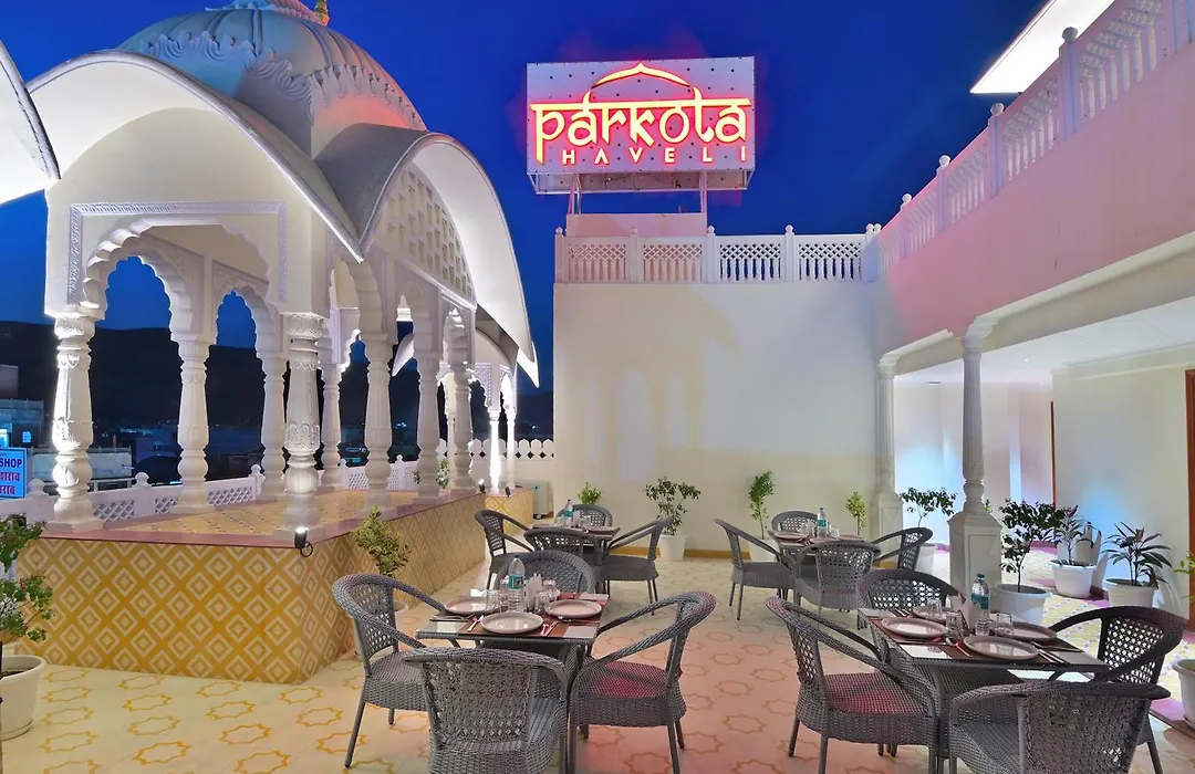 Trim Boutique Parkota Haveli-1