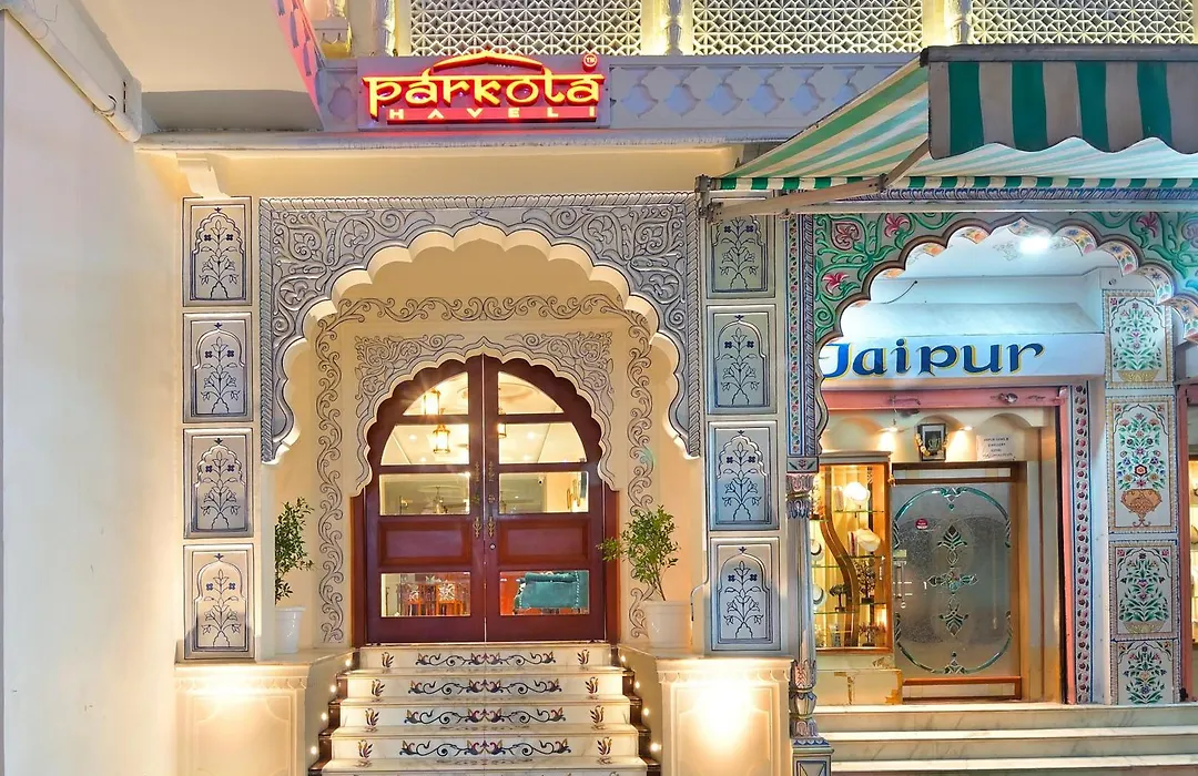 Trim Boutique Parkota Haveli-1